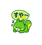 ライムン ‐ フレッシュ元気スタンプ（個別スタンプ：7）
