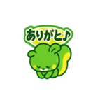 ライムン ‐ フレッシュ元気スタンプ（個別スタンプ：8）