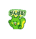 ライムン ‐ フレッシュ元気スタンプ（個別スタンプ：9）