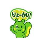 ライムン ‐ フレッシュ元気スタンプ（個別スタンプ：10）