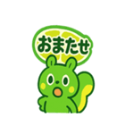 ライムン ‐ フレッシュ元気スタンプ（個別スタンプ：11）