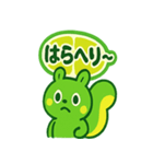 ライムン ‐ フレッシュ元気スタンプ（個別スタンプ：12）
