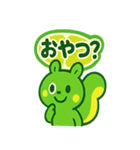 ライムン ‐ フレッシュ元気スタンプ（個別スタンプ：13）