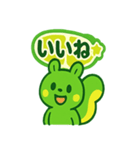 ライムン ‐ フレッシュ元気スタンプ（個別スタンプ：15）
