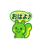 ライムン ‐ フレッシュ元気スタンプ（個別スタンプ：16）