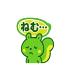 ライムン ‐ フレッシュ元気スタンプ（個別スタンプ：17）