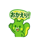 ライムン ‐ フレッシュ元気スタンプ（個別スタンプ：19）