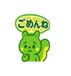 ライムン ‐ フレッシュ元気スタンプ（個別スタンプ：20）