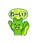 ライムン ‐ フレッシュ元気スタンプ（個別スタンプ：21）