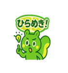 ライムン ‐ フレッシュ元気スタンプ（個別スタンプ：22）