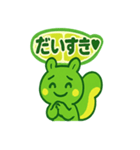 ライムン ‐ フレッシュ元気スタンプ（個別スタンプ：23）