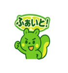 ライムン ‐ フレッシュ元気スタンプ（個別スタンプ：24）