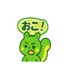 ライムン ‐ フレッシュ元気スタンプ（個別スタンプ：25）