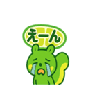 ライムン ‐ フレッシュ元気スタンプ（個別スタンプ：26）