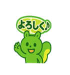 ライムン ‐ フレッシュ元気スタンプ（個別スタンプ：28）