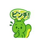 ライムン ‐ フレッシュ元気スタンプ（個別スタンプ：29）