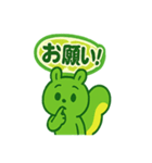 ライムン ‐ フレッシュ元気スタンプ（個別スタンプ：33）