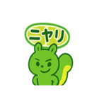 ライムン ‐ フレッシュ元気スタンプ（個別スタンプ：35）