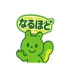 ライムン ‐ フレッシュ元気スタンプ（個別スタンプ：36）
