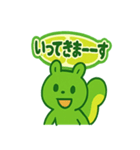 ライムン ‐ フレッシュ元気スタンプ（個別スタンプ：39）