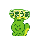 ライムン ‐ フレッシュ元気スタンプ（個別スタンプ：40）