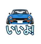 旧車大好き！LINEスタンプ（個別スタンプ：3）