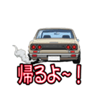 旧車大好き！LINEスタンプ（個別スタンプ：7）