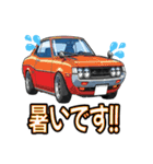 旧車大好き！LINEスタンプ（個別スタンプ：12）