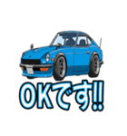 旧車大好き！LINEスタンプ（個別スタンプ：22）