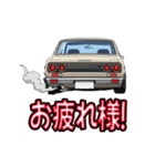 旧車大好き！LINEスタンプ（個別スタンプ：26）