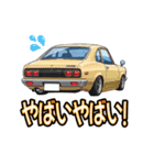 旧車大好き！LINEスタンプ（個別スタンプ：32）