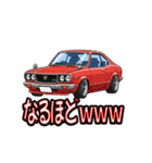 旧車大好き！LINEスタンプ（個別スタンプ：39）