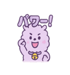 ふわもこパカロンの日常スタンプ（個別スタンプ：4）