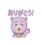 ふわもこパカロンの日常スタンプ（個別スタンプ：10）