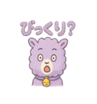 ふわもこパカロンの日常スタンプ（個別スタンプ：12）