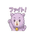 ふわもこパカロンの日常スタンプ（個別スタンプ：22）