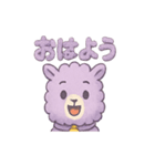 ふわもこパカロンの日常スタンプ（個別スタンプ：25）