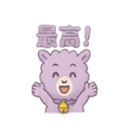 ふわもこパカロンの日常スタンプ（個別スタンプ：32）