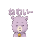 ふわもこパカロンの日常スタンプ（個別スタンプ：34）