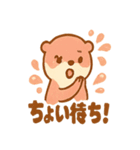 グレピの元気スタンプ（個別スタンプ：12）