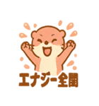グレピの元気スタンプ（個別スタンプ：15）