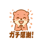 グレピの元気スタンプ（個別スタンプ：17）