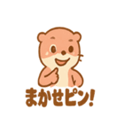 グレピの元気スタンプ（個別スタンプ：21）