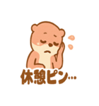 グレピの元気スタンプ（個別スタンプ：22）