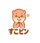 グレピの元気スタンプ（個別スタンプ：23）