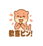 グレピの元気スタンプ（個別スタンプ：24）