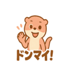 グレピの元気スタンプ（個別スタンプ：26）