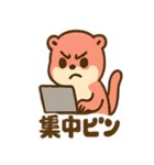 グレピの元気スタンプ（個別スタンプ：29）