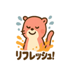グレピの元気スタンプ（個別スタンプ：32）