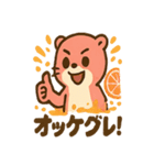 グレピの元気スタンプ（個別スタンプ：34）